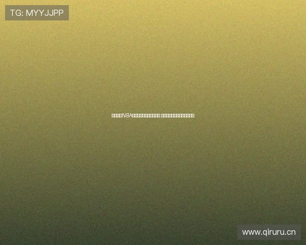 乐视体育NBA直播高清版畅享精彩赛事 高清画质随时随地看篮球比赛