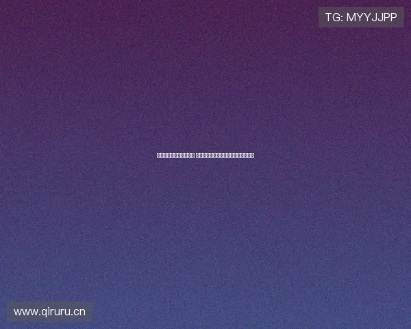 国足迎战伊拉克激战正酣 全场精彩瞬间与最新比分直播实时更新