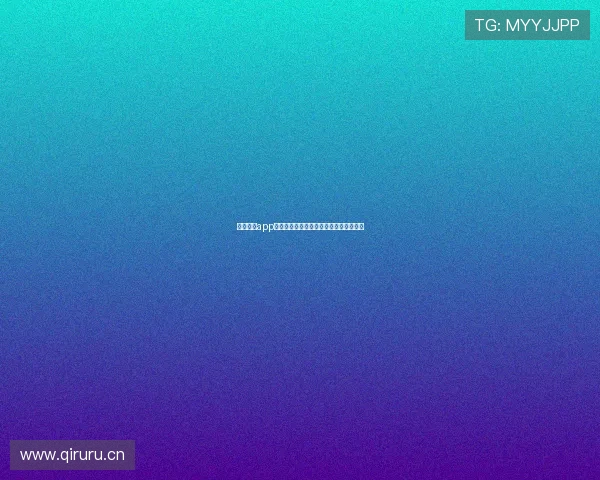 斗球直播app下载官方正版入口最新下载渠道详解指南